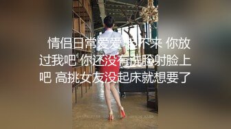 ★☆全网推荐☆★11月最新强推，网美推车OnlyFans极品女M母狗变态人妻ann私拍，NTR老公3P双飞多人淫乱主打一个刺激 (3)