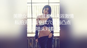 【新片速遞】  冒充艺校导师让眼镜小妹轻轻的掰开鲍鱼看看是否处女