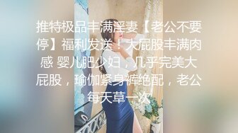 -7-18【潜入风俗店】会所女技师，按摩特殊服务，从背后掏屌，包臀裙热舞，69姿势摸骚逼打飞机