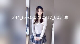 甜美白衣妹子跪着深喉口交骑乘大力猛操