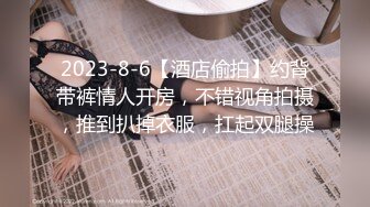 【猫先生】2020-02-22 纹玛丽莲梦露的成都爆乳大胸妹上部