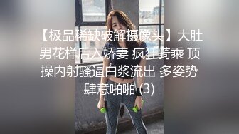 直击捉J现场 -- 侄媳妇与姑父偷情 被当场捉J  J察叔叔都来了