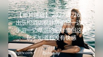 《居家摄像头破解》小伙和美女老婆在家里吃鲍鱼❤️各种姿势啪啪啪