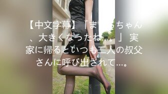 小贤探花约了个长相甜美性感大奶牛仔裤妹子，揉奶摸逼口交上位骑乘后入大力猛操