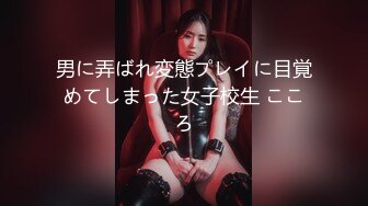 【截止5.8】户外长腿高跟丝袜女神「orange」全量推特资源 露出肛塞入菊玩具肉棒干到潮吹 (7)