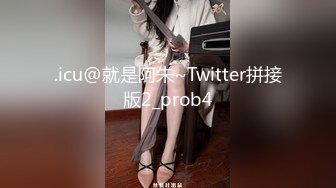 细支硕果福利姬嫩到不行被金主baba操的淫叫不止受不了了