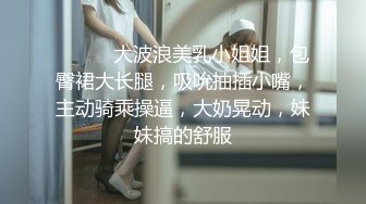 专约少女萝莉大神『唐伯虎』乖巧可爱嫩妹娇小身材抱在怀里爆操，用小嫩穴温暖爸爸的大肉棒！