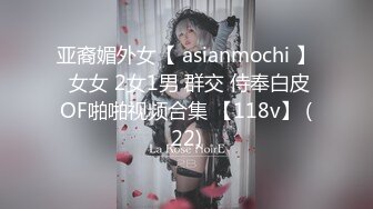 精选精品厕所偷窥高颜值极品身材美女嘘嘘