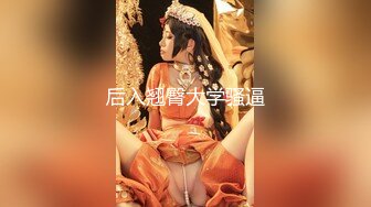 【新片速遞】 《居家摄像头破解》小伙和漂亮女友之间的❤️私密生活被曝光