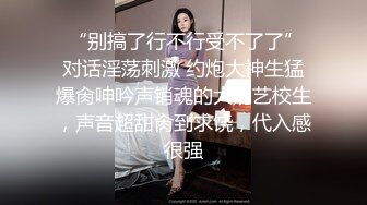 兄弟的小娇妻背着出来被我调教