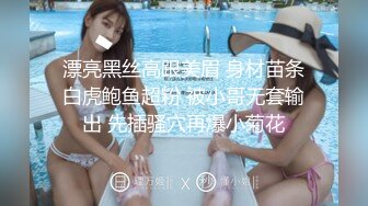 被男友的妈妈、姊姊讨厌！他们更爱-前女友？！