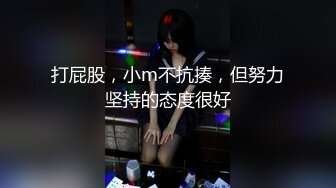 STP26841 36D顶级美乳尤物  腰细胸大无赘肉  浴室洗澡湿身  揉搓两个大车灯 翘起屁股小露BB