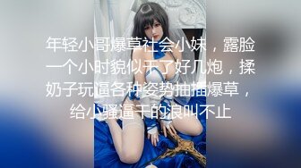 【新片速遞】【超清AI画质增强】2022.4.23，【大尉探花】至今未流出的良家”关灯妹”，KTV喝到微醺开房，害羞就范