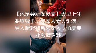 爱豆传媒ID5216开车老司机潜规则美女汔车销售员-夏露