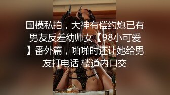 【极美性爱近距离盗摄】家中无人 邻家妹妹偷欢会战男友 女孩做爱舒爽的表情太到位了 堪比岛国AV女优超演技发挥