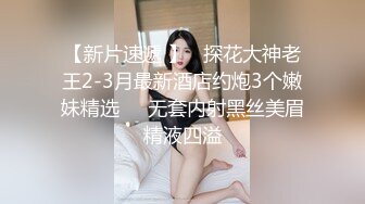 [2DF2]多姿势暴力抽插 后入怼操直入花芯 d乳乱颤诱惑 淫语调教 高清1080p [BT种子]