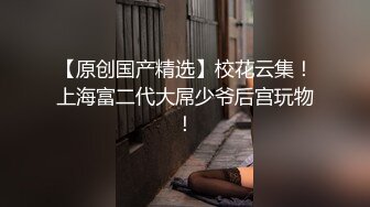 想被别人鸡巴草