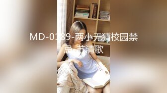 美臀美鲍性感小姐姐【小淇】大尺度公园露出拍摄女体艺术，抚媚勾人的眼神特别想要进入征服她