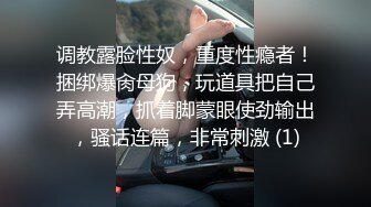  幸福一家人激情嗨皮7小时，全程露脸大秀4P搞事情，交乳交玩弄逼逼