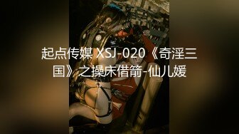 MSD-039_約會前出軌背叛與女友閨蜜口爆性愛官网