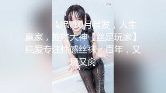 國產AV 果凍傳媒 91BCM036 沉溺性愛的女警花 波妮