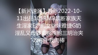 8/18最新 高挑御姐被壮男无套直入表情欲仙欲死超多姿势解锁VIP1196