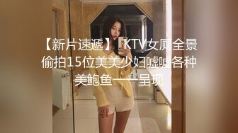 海角社区屌丝情节母子乱伦圣母淫妇 儿子发现老妈出轨放假回家上老妈