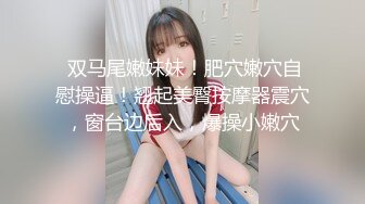 FLIXKO-MFK0024 麻豆传媒 妻子和我的朋友们