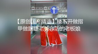 超级巨乳G奶女友⑦！喷水了！收藏点赞私信交换