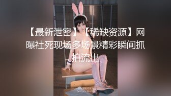 最新AO籍华人夫妻【 Happy-Sofia-Nana】收费VIP视图福利 (7)