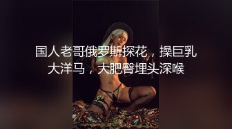 操双马尾萝莉嫩妹