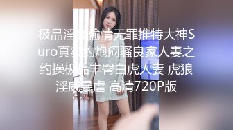 -美少妇露出两个大白奶子 逼逼没毛 手指揉阴蒂 掰开逼逼诱惑