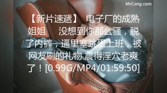 女神级嫩妹 极品主播 【丑曦 曦嘻吸熙】【160V 】 (120)