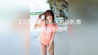 绿帽老婆接受单男3p