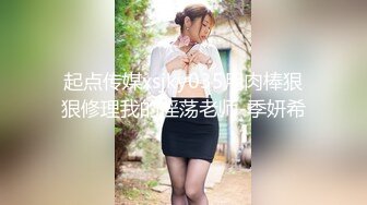  长发素颜尤物露脸卖力吃鸡鸡，女上位无套骑上来啪啪打桩 后入大屁股