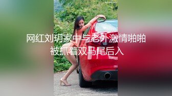 皇家华人 RAS-0164 医生 请救救我的懒叫 用巨棒说服女医帮我免教召 维里娜