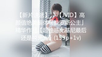 【女子私密SPA】按摩做全套后还不满足，自己拿着AV棒戳进屄里自慰高潮