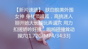 STP33652 推特网黄巨乳人妻熟女赤鳞狂舞❤️御姐范地产女中介和客户楼道做爱没尽兴酒店开房继续干