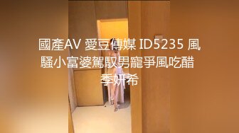 12/27最新 眼镜御姐范大学生兼职穿上情趣女仆黑丝被草到胡乱呻吟VIP1196