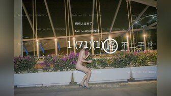 宅男女神极品巨乳网红芭比来月经浴室洗澡自拍下面逼毛浓密很有撸点