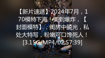 喜欢闻B骚味的《农民工探花》路边店嫖鸡小姐夸他J8大不停吹他快点上来干我呀太猛小姐有点受不了了对白搞笑