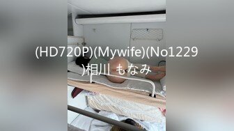 攻大胆叫小三来家里挨艹,受全称在睡觉没发现 上集