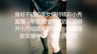 洛丽塔少女情色香甜白嫩甜美小姐姐〖寻小小〗清纯诱惑完美结合，裙子翻起来直接草，如玉般的身体 酥到骨头里！