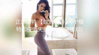 继阿朱之后再现狠人极品反差御姐按摩店当着盲人面自慰【约妹看下遍简阶】