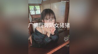 后入穿着情趣内衣的女人-女上-内射-按摩-肛交