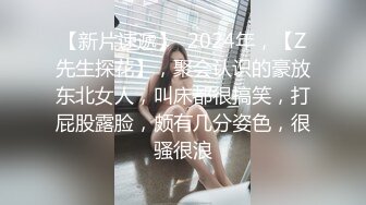 周六福珠宝店女厕全景偷拍多位极品黑丝女职员 各种美鲍鱼完美呈现 (2)