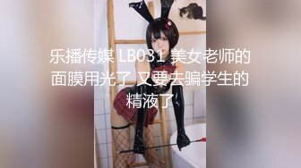 好色女友主動幫我尻尻.跟我說她很想要