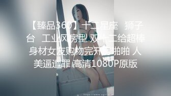  极品推荐洛杉矶华人高颜值美女茉莉最新性爱流出 爆裂黑丝女秘书享受老板大屌肆无忌惮