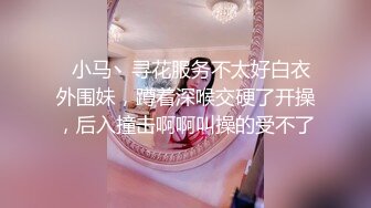 【某某门事件】 恋爱综艺女嘉宾被扒下海-超高颜值完美身材91missA大尺度作品合集！