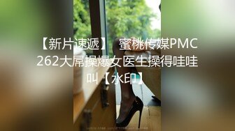 【新片速遞】 漂亮黑丝美眉3P 身材丰满大肥臀 69深喉吃鸡 被两哥们轮流输出 最后口爆撸射 